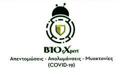 BioExpert - Ιφιγένεια Δράκου
