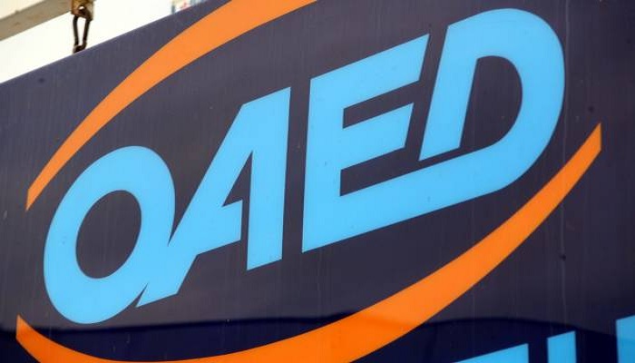 oaed-new