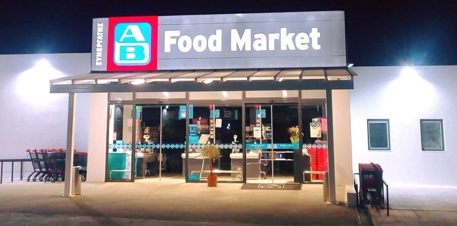 oedim ab food market 2022