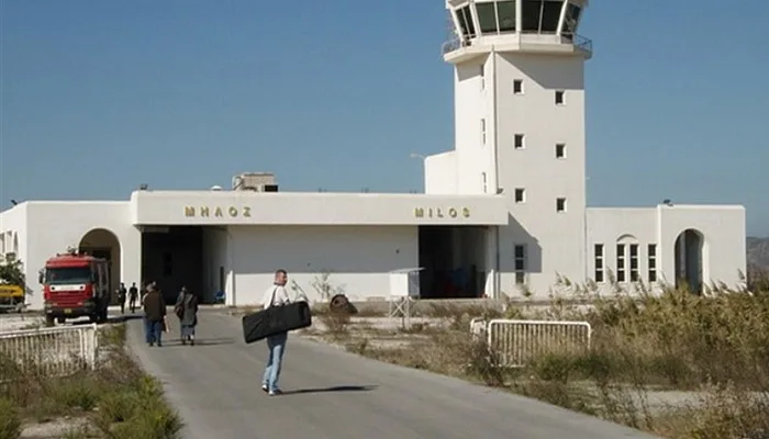 aerodromio-milou