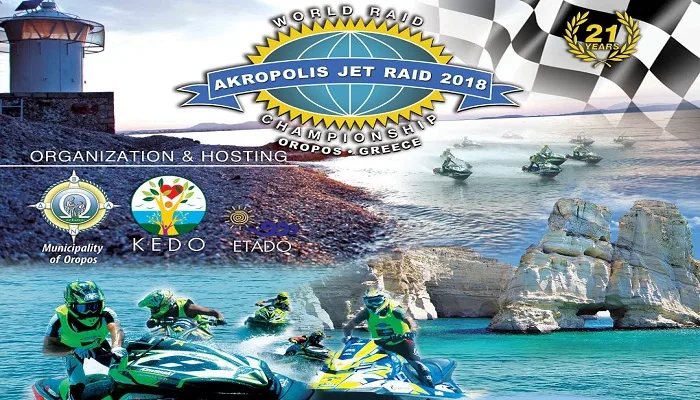 jetraid2018