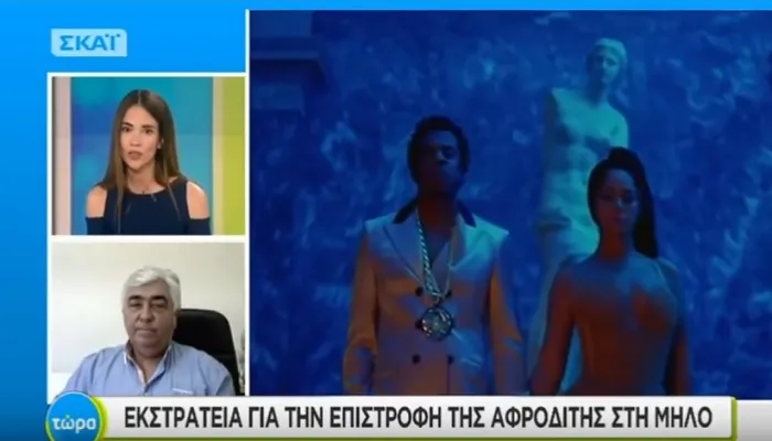 damoulakis-beyonce