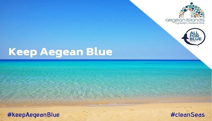keep-aegeanbue2018