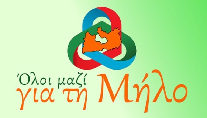 oloimazi-giamilo2019