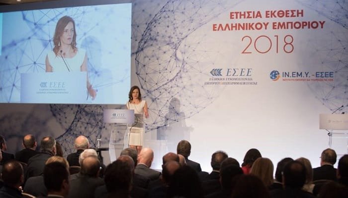 ekthesi-emporiou0219a