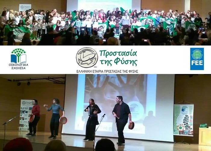 sxoleio-prasino0419b