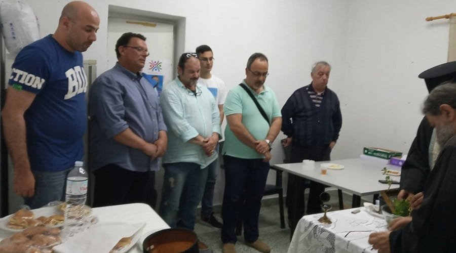 milos giaolous egkainia