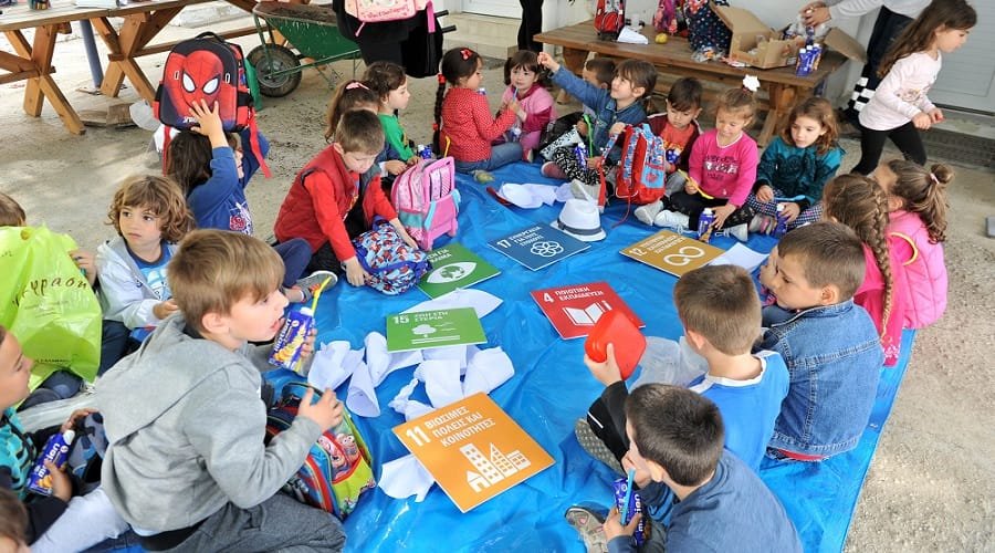 milos imerys nhpiagwgeia019a