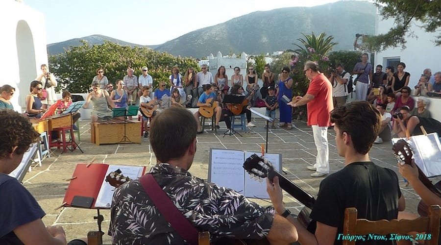 sifnos musifanto 2018