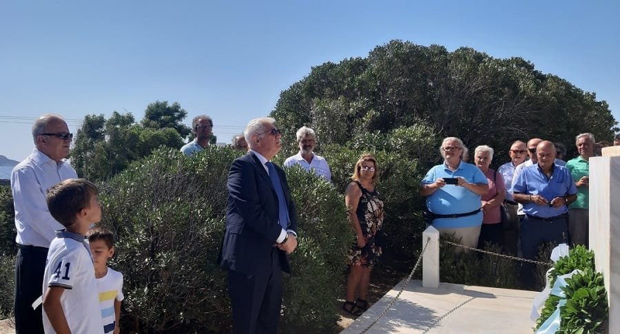 afentakeio epimnhmosynh dehsh1