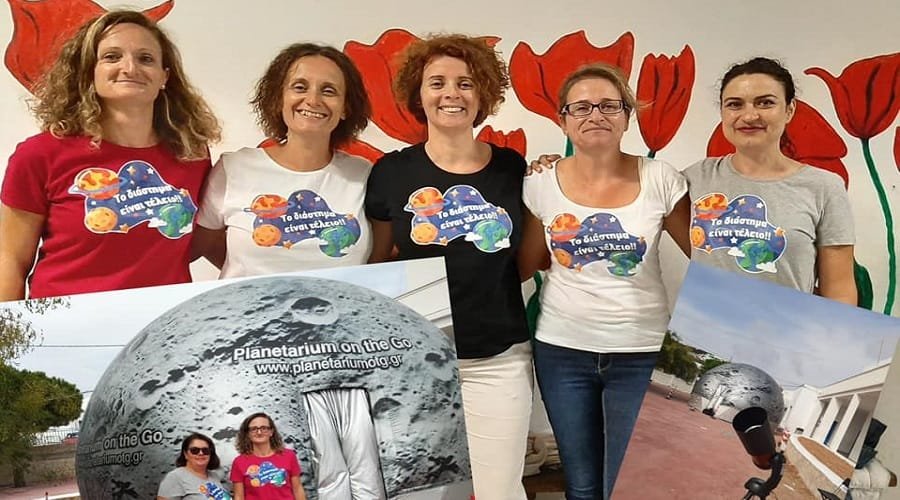 planetarium dimotiko milos1