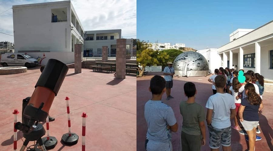 planetarium dimotiko milos2