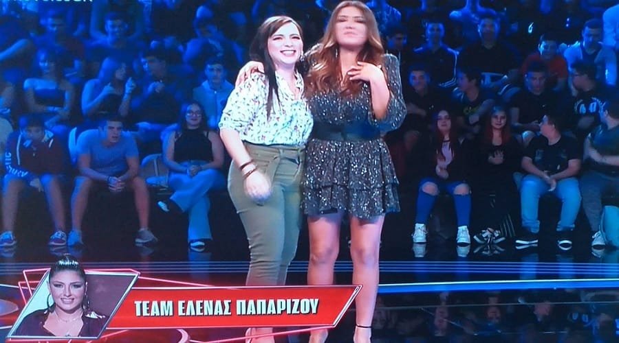 yiannoula strati paparizou