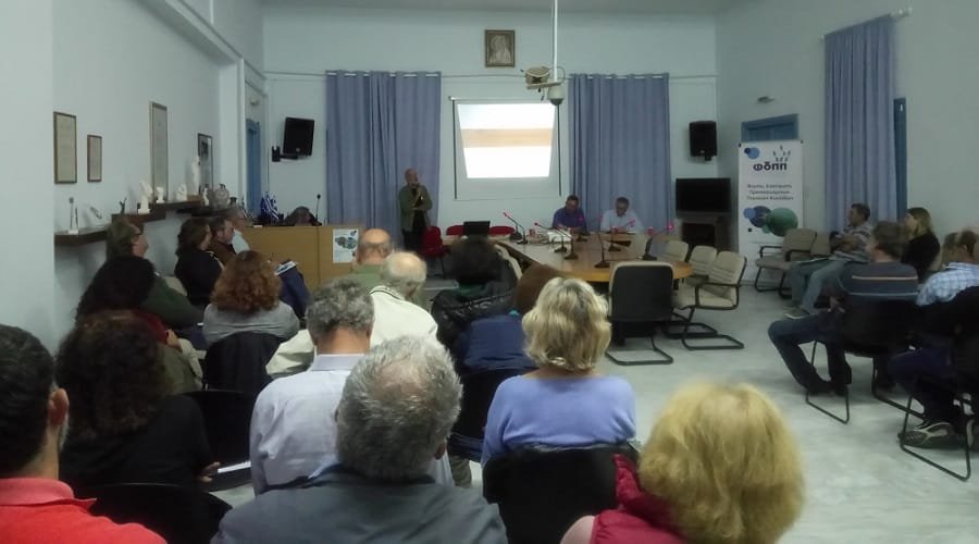 natura2000 milos gnorimia1119a