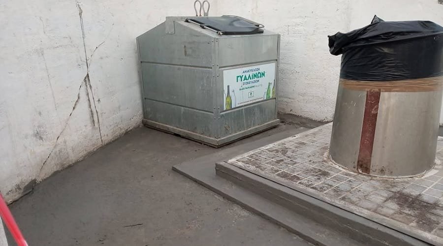 plaka kadoi kathariothta1