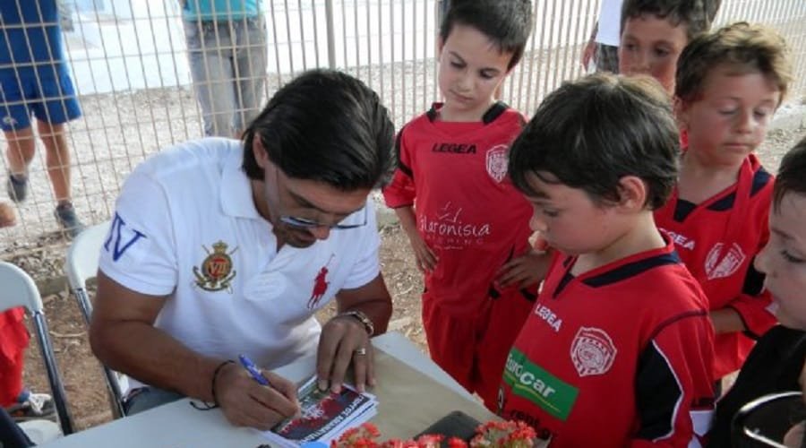 amanatidis milos aytografa