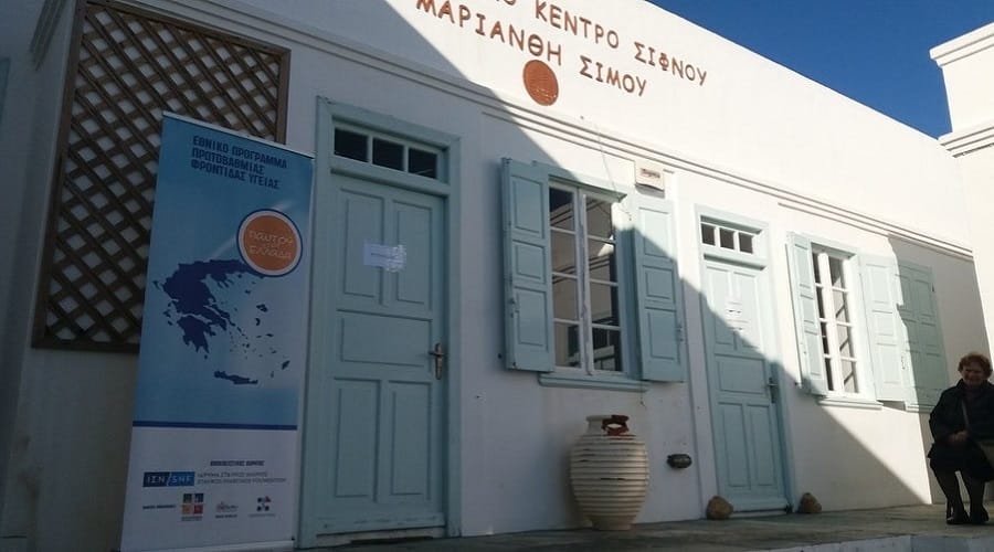 sifnos kinites iatrikes2019b