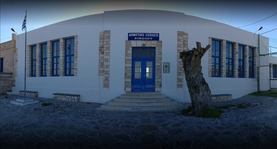 dimotiko sxoleio kimolos