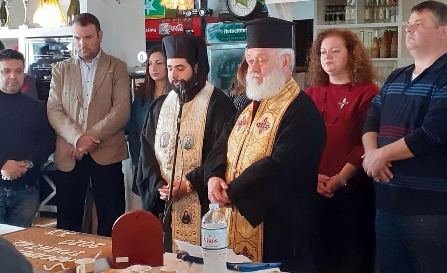 filoproodos koph pitas2020b