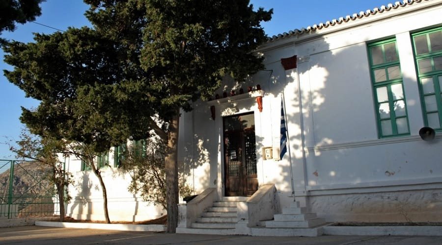 serifos dimotiko sxoleio