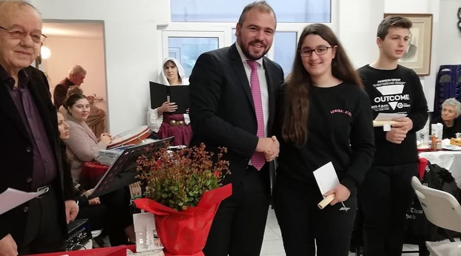 syndesmos apantaxou pita2020c