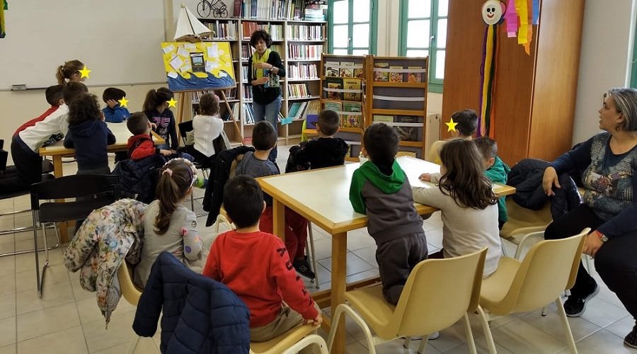 nhpiagegeio epal milos0220b