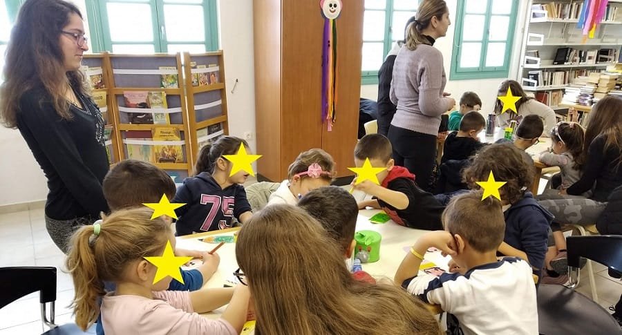 nhpiagegeio epal milos0220c