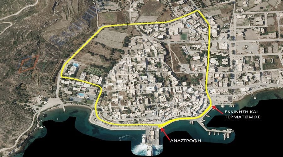 segas anomalos milos2020b