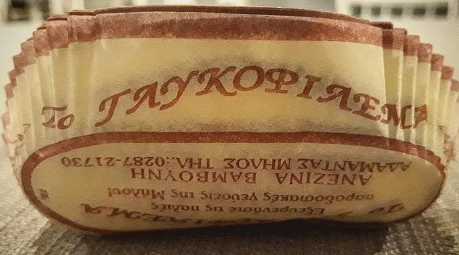 think globally glykofilema