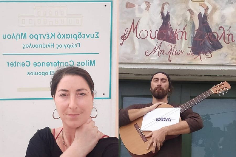 support artworkers milos2