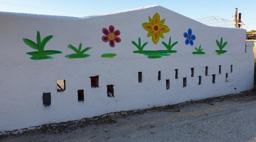 tryphth ergasies topikh0520c