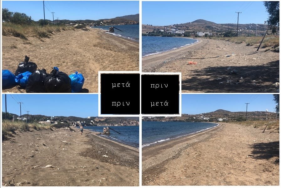 ethelontikh milos alykes1