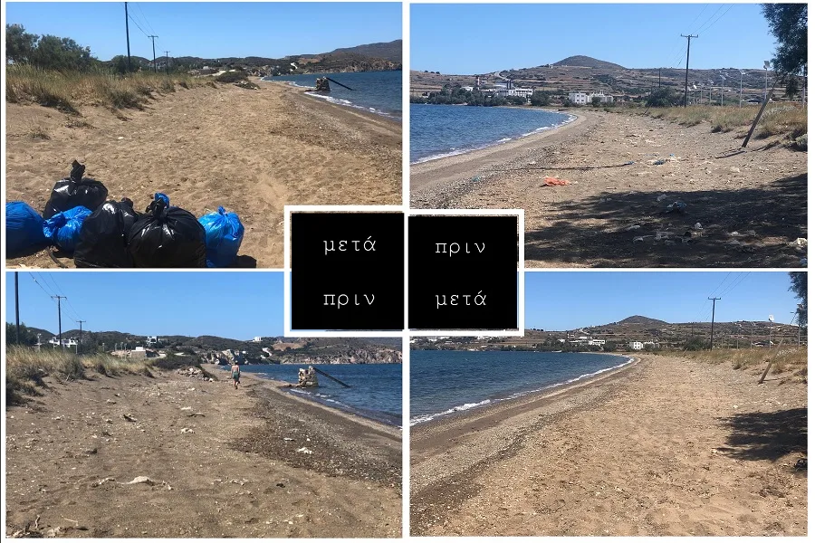 ethelontikh milos alykes1