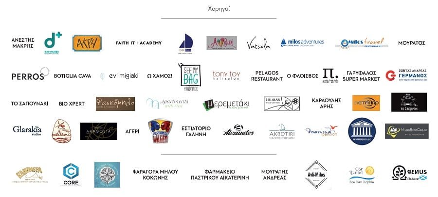 logicme olympus milos xorigoi0620a