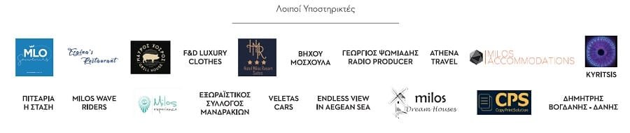 logicme olympus milos xorigoi0620c