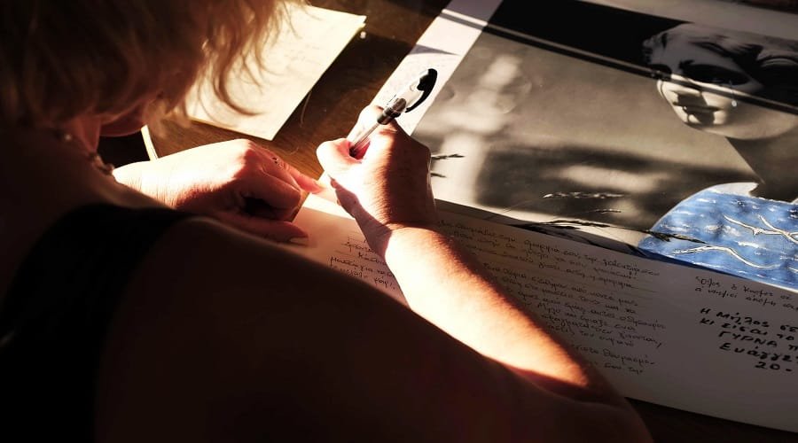 lykeridou dialogos afrodith1