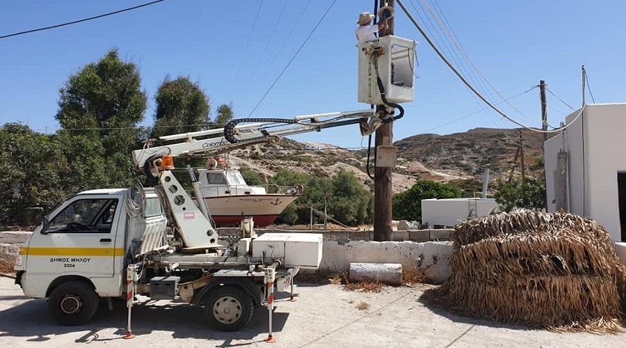 tryphth dimos lamptires