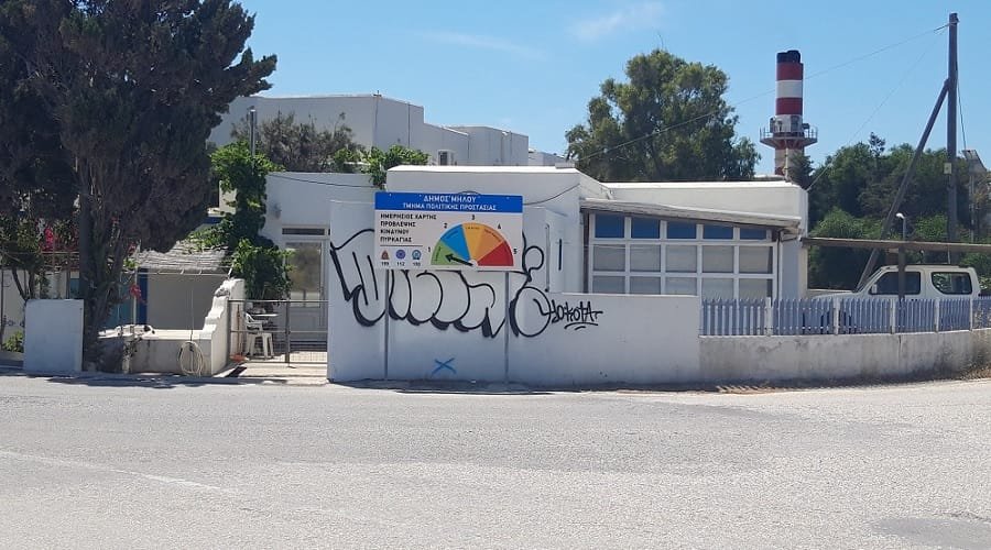 xarths provlepshs pyrkagias1