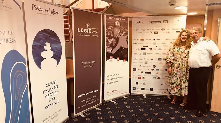 olympus emmanouela kapetanios