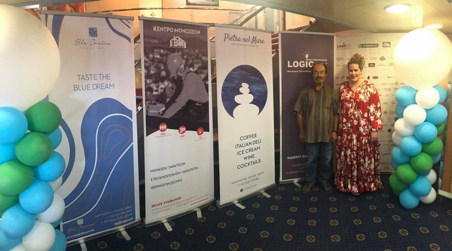 olympus emmanouela ninos