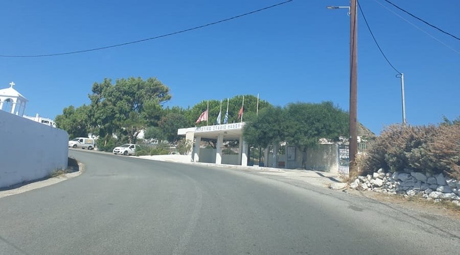 shmaia mesistia milos1