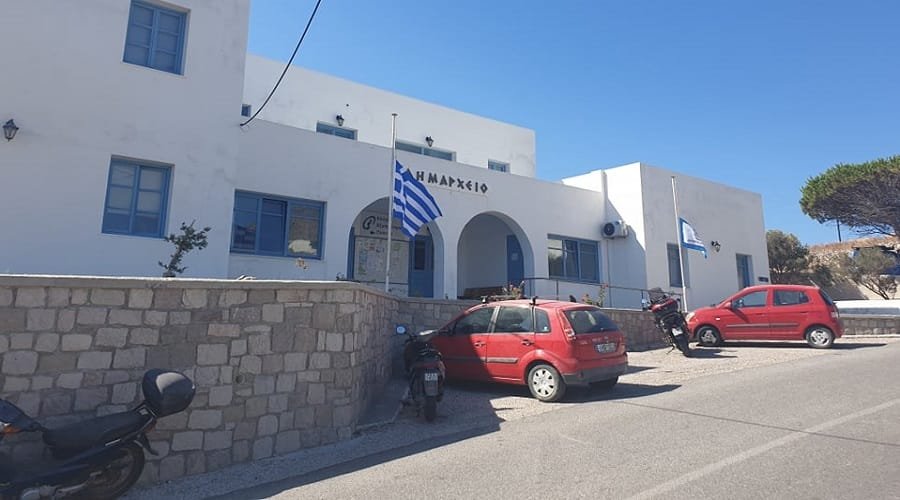 shmaia mesistia milos2