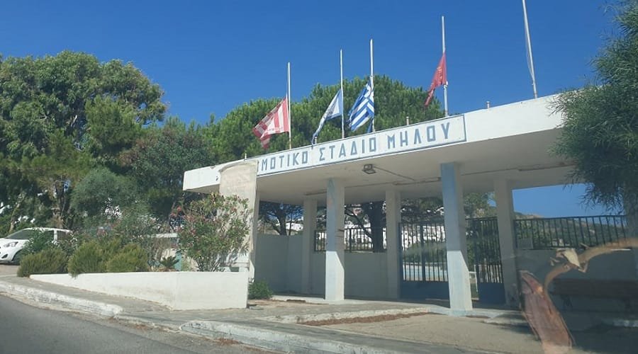 shmaia mesistia milos3