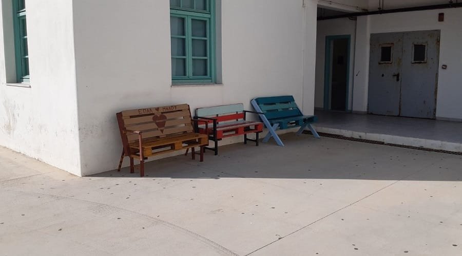 epal proaylio programma1