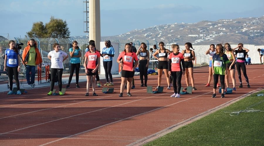 segas kyklades erasmus 2020b