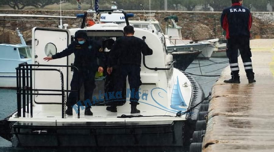 sifnos diakomidh 30112020w1