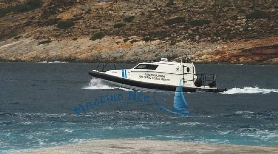 sifnos diakomidh 30112020w2