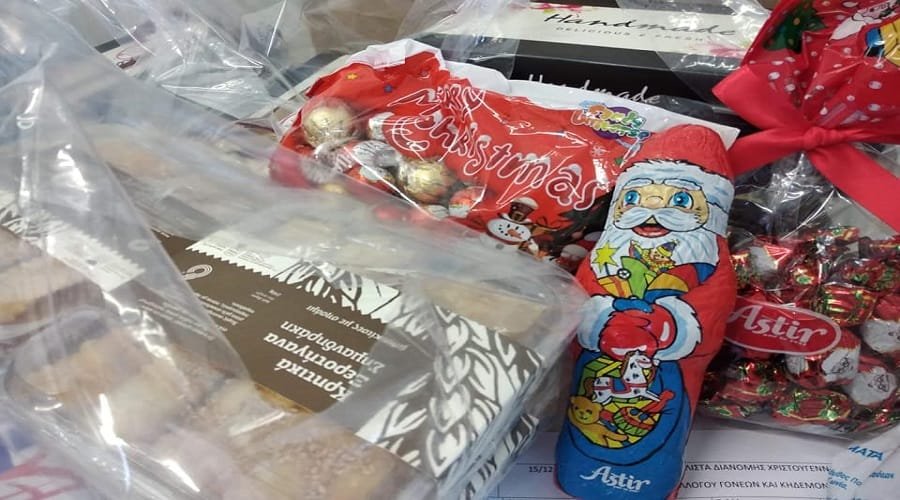 allhleggyh dhmotiko milos