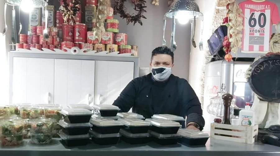 glaronhsia allhleggyh mixalis