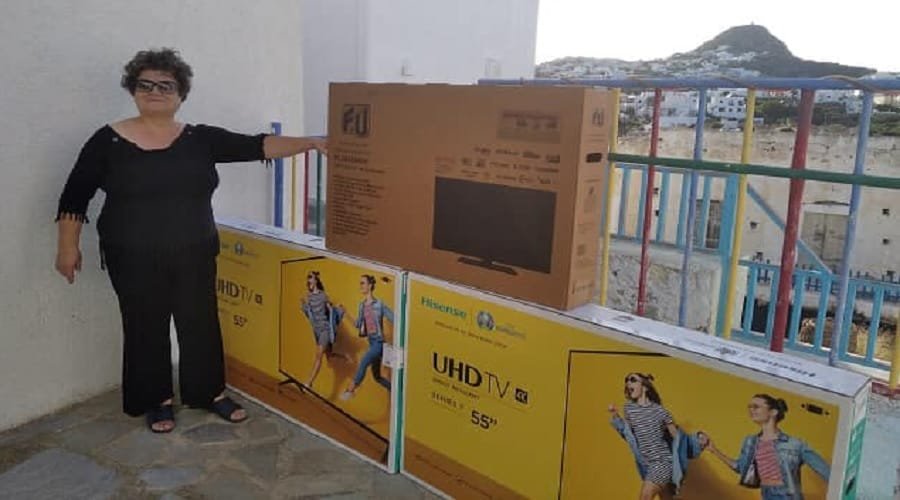 kym laxeioforos thleoraseis